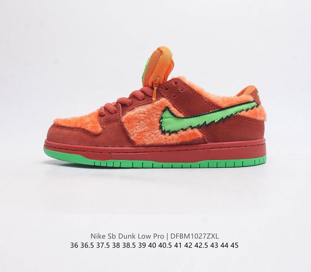 Ben & Jerry'S X Nike Sb Sb Nike Sb Dunk Low Pro Qs Nike Sb Dunk Low Pro Qs Gree