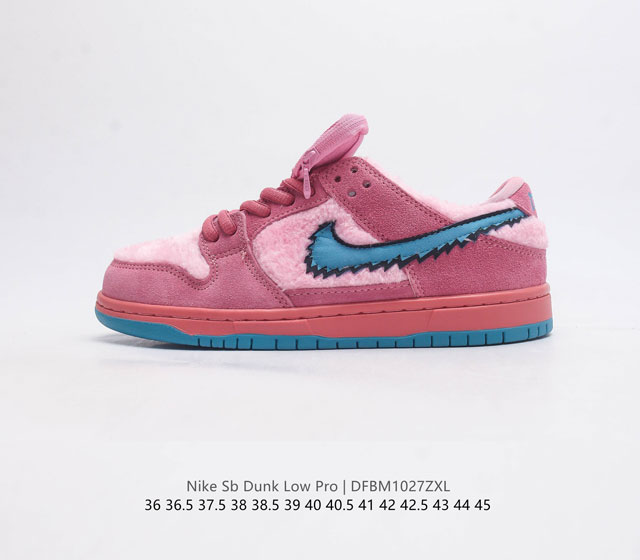 Ben & Jerry'S X Nike Sb Sb Nike Sb Dunk Low Pro Qs Nike Sb Dunk Low Pro Qs Gree