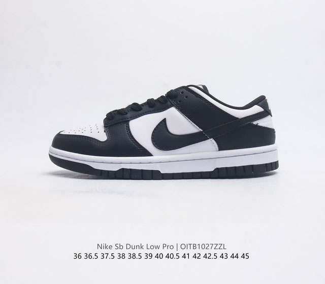 Nike Sb Dunk Low Pro / Dunk Zoom Air Zoom Air Bq6817 36-45 Oitb1027Zzl