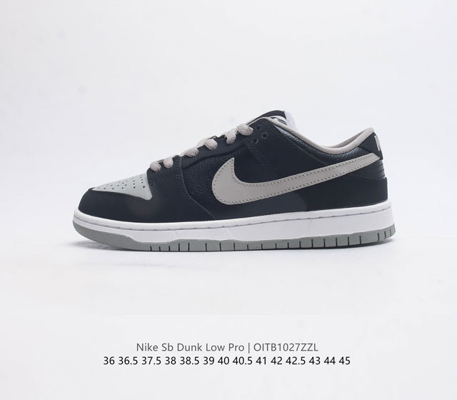 Nike Sb Dunk Low Pro / Dunk Zoom Air Zoom Air Bq6817 36-45 Oitb1027Zzl