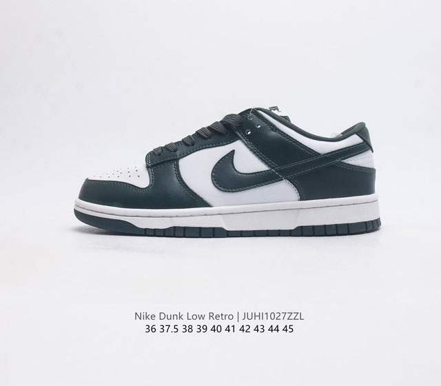 Nike Dunk Low Retro 80 Nike Dunk 1985 Dunk Dd1391-102 : 36 37.5 38 39 40 41 42