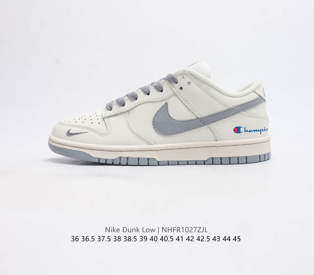 Nike Dunk Low Dunk Dunk 80 Xh1733 36 36.5 37.5 38 38.5 39 40 40.5 41 42 42.5 43