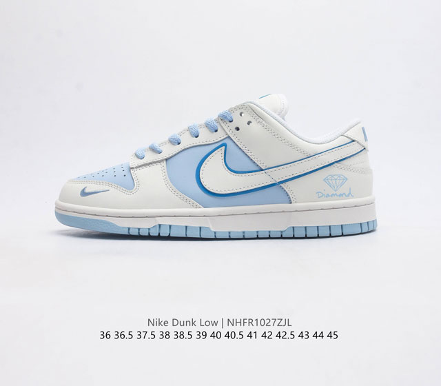 Nike Dunk Low Dunk Dunk 80 Xh1733 36 36.5 37.5 38 38.5 39 40 40.5 41 42 42.5 43