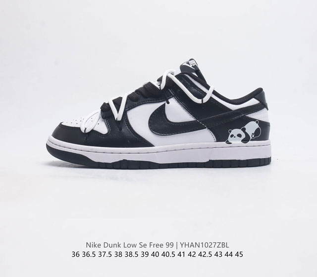 Sb Nike Dunk Low Se Free. 99(Gs) vibe Dunk Fd4623 36 36.5 37.5 38 38.5 39 40 40