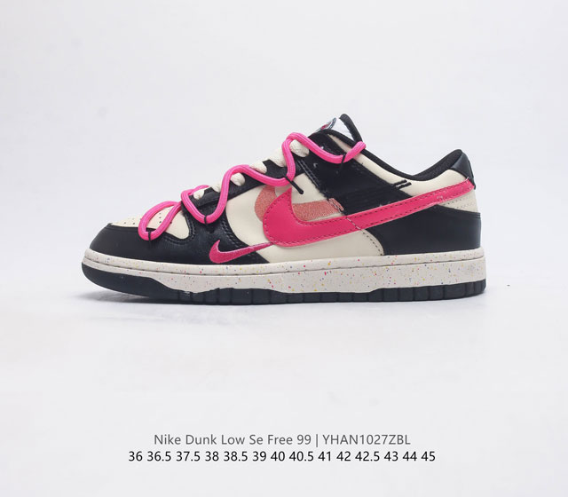 Sb Nike Dunk Low Se Free. 99(Gs) vibe Dunk Fd4623 36 36.5 37.5 38 38.5 39 40 40