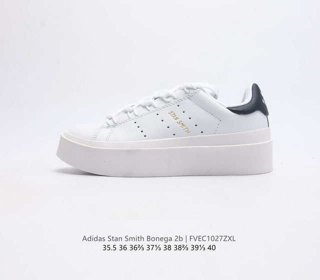 Adidas Stan Smith Bonega 2B W adidas Stan Smith Gy9313 35.5 36 36 37 38 38 39 4