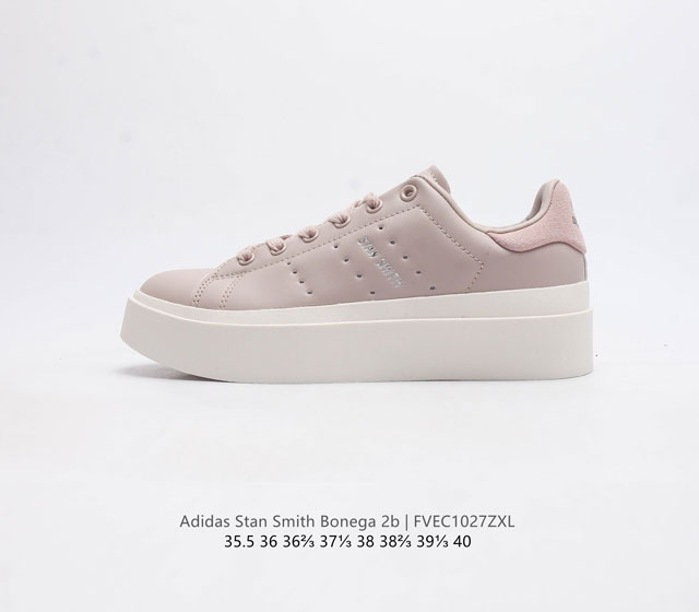 Adidas Stan Smith Bonega 2B W adidas Stan Smith Gy9313 35.5 36 36 37 38 38 39 4