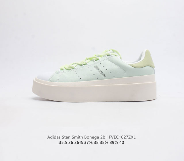 Adidas Stan Smith Bonega 2B W adidas Stan Smith Gy9313 35.5 36 36 37 38 38 39 4