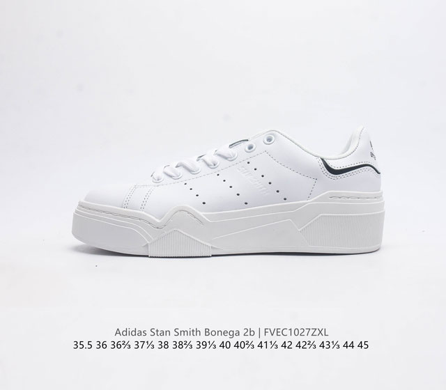 Adidas Stan Smith Bonega 2B W adidas Stan Smith Hq9882 35.5 36 36 37 38 38 39 4