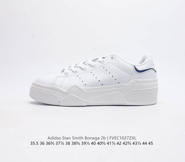 Adidas Stan Smith Bonega 2B W adidas Stan Smith Hq9882 35.5 36 36 37 38 38 39 4