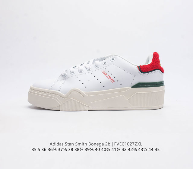 Adidas Stan Smith Bonega 2B W adidas Stan Smith Hq9882 35.5 36 36 37 38 38 39 4