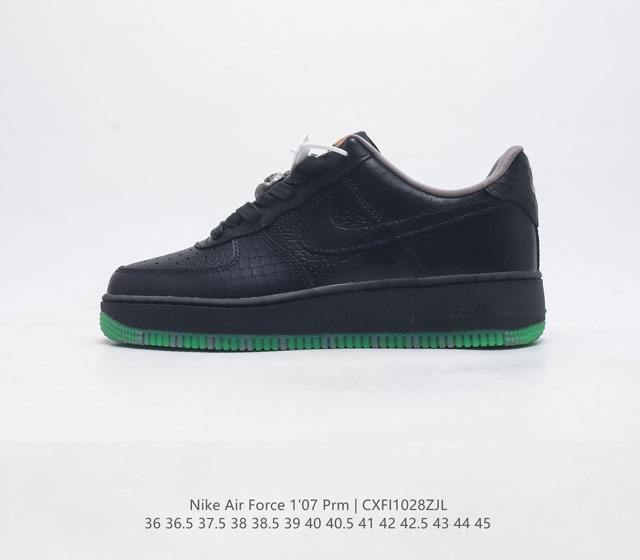 Nike Air Force 1 07 Prm Af1 80 Air Air Af1 Fq8822 36 36.5 37.5 38 38.5 39 40 40