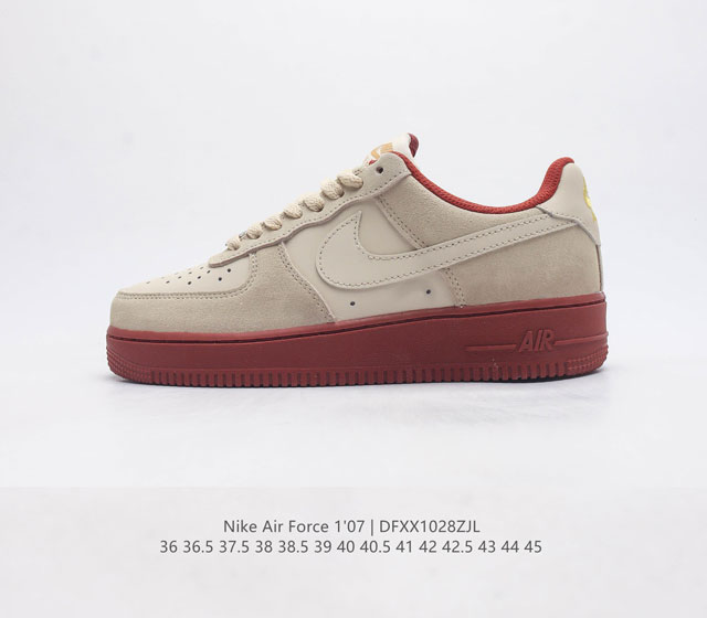 Nike Air Force 1 '07 Air Force 1 '07 Nike Air Aa1391 111 36 36.5 37.5 38 38.5 3