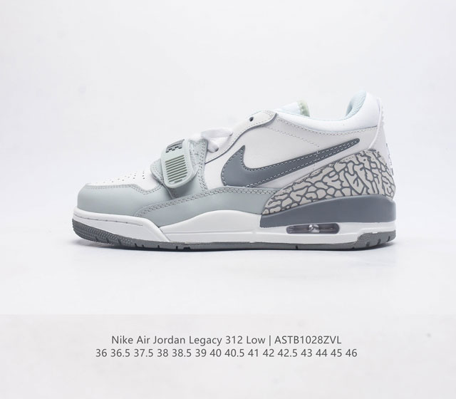 Aj Air Jordan Legacy 312 Low Air Jordan Legacy 312 Low Aj1 Aj3 Nike Air Alpha F