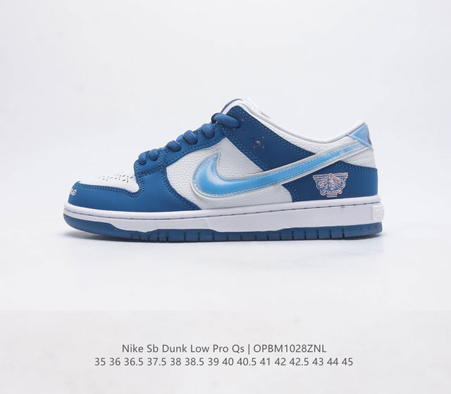 Nike Sb Dunk Low Pro / Dunk Zoom Air Zoom Air Fn7819 35-45 Opbm1028Znl