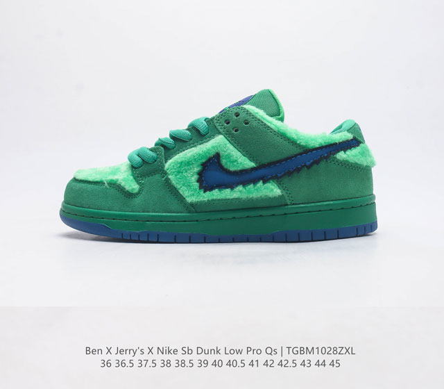 Ben & Jerry'S X Nike Sb Sb Nike Sb Dunk Low Pro Qs Nike Sb Dunk Low Pro Qs Gree