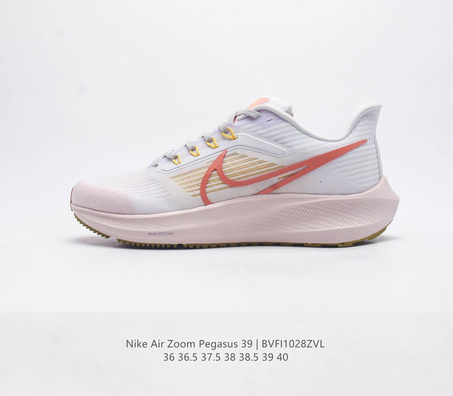 39 Nike Air Zoom Pegasus 39 Zoom Air Pegasus 38 1 Flywire Nike React Zoom Air :