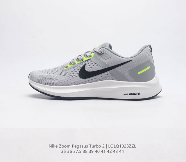 Nike Zoom Pegasus Turbo 2 2 2 Nike Zoomx Swoosh Nike Zoomx At2863 35-44 Lolq102