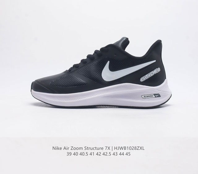 Nike Zoom Winflo 7X 7 7 Zoom Air 810299 39-45 Hjwb1028