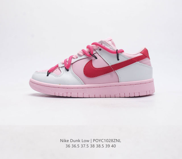 Nike Dunk Low 80 Nike Dunk 1985 Dunk : Dj6188 111 36 36.5 37.5 38 38.5 39 40 Po