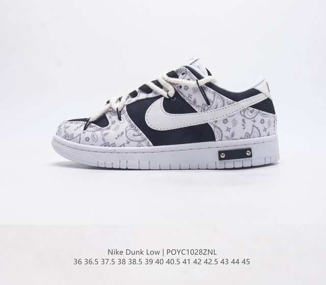 Nike Dunk Low 80 Nike Dunk 1985 Dunk : Dj6188 111 36 36.5 37.5 38 38.5 39 40 40