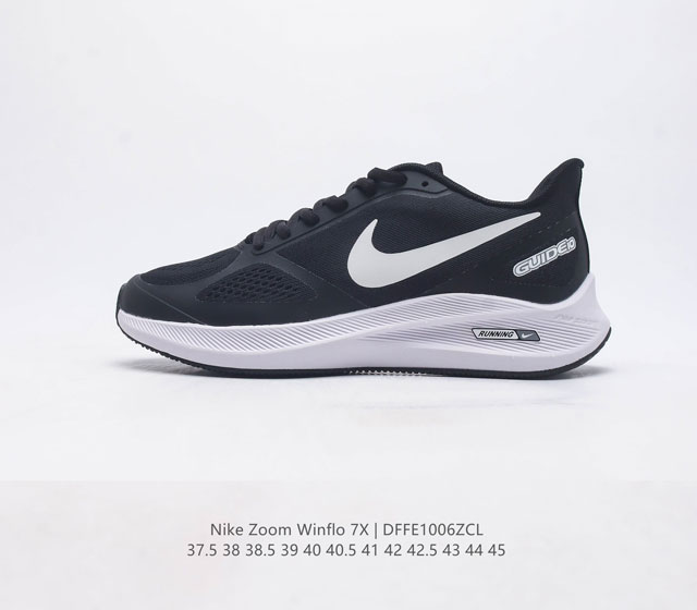 7 Zoom Winflo 7X 1. 2. Flywire 3. Nike React Zoom Air 4. 5. Cj0291-003 37-45 Df