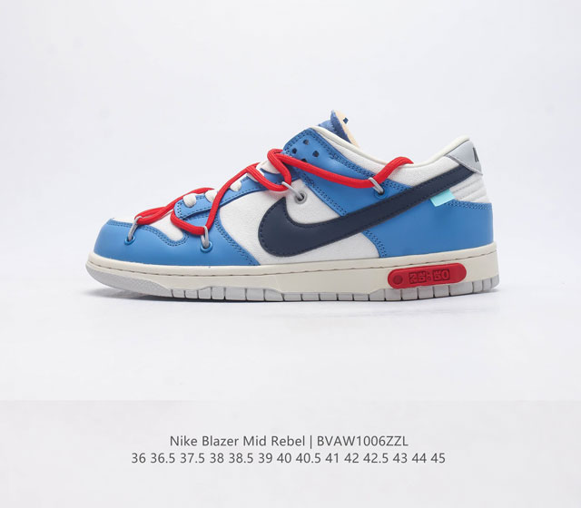 nike Dunk Low Dunk Sb Low Virgil : Cq7786 561 36 36.5 37.5 38 38.5 39 40 40.5 4