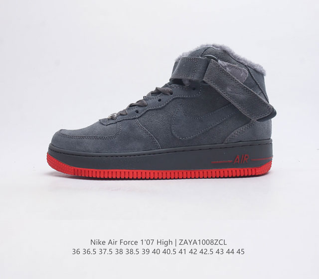 Nike Air Force 1 07 force 1 334031 36 36.5 37.5 38 38.5 39 40 40.5 41 42 42.5 4