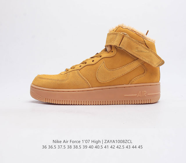 Nike Air Force 1 07 force 1 334031 36 36.5 37.5 38 38.5 39 40 40.5 41 42 42.5 4