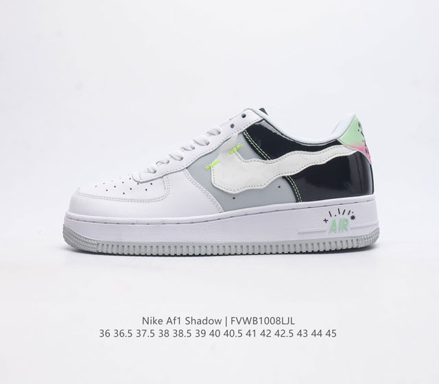 Nike Af1 Shadow Af1 Af1 : Ci0919 : 36 36.5 37.5 38 38.5 39 40 40.5 41 42 42.5 4