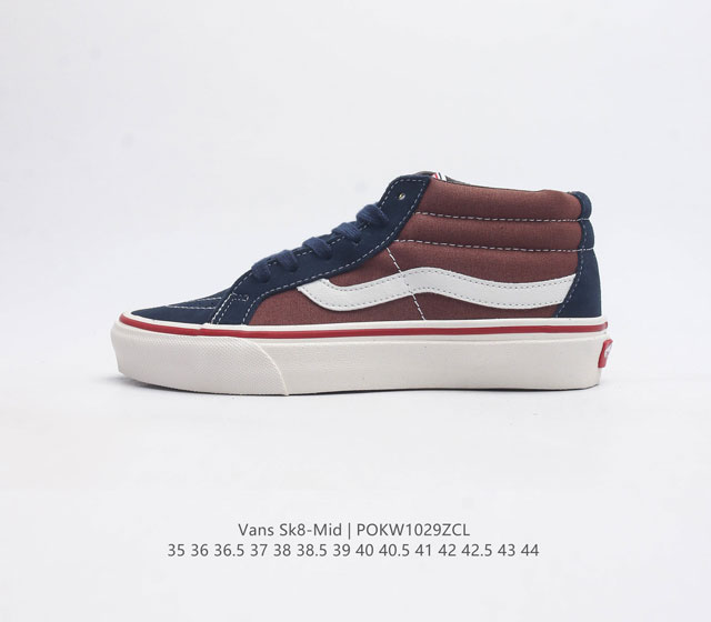 vans Sk8-Mid 35 36 36.5 37 38 38.5 39 40 40.5 41 42 42.5 43 44 Pokw1029Zcl