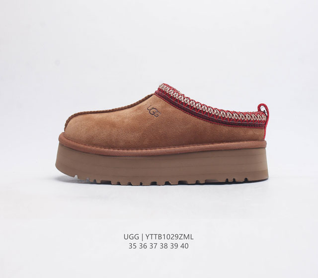 Ugg ugg 35-40 Yttb1029Zml