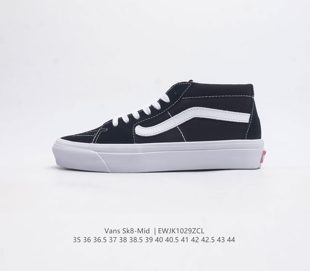 vans Sk8-Mid 35 36 36.5 37 38 38.5 39 40 40.5 41 42 42.5 43 44 Ewjk1029Zcl