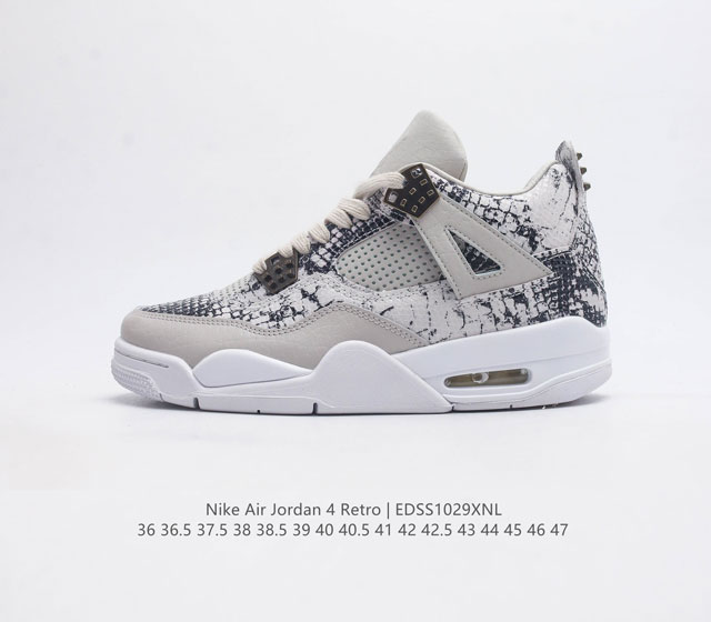 Nike Air Jordan 4 Retro Og aj4 4 Air Sole 819139-030 36 36.5 37.5 38 38.5 39 40