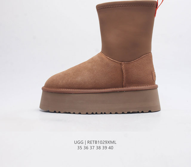 Ugg 35-40 Retb1029Xml