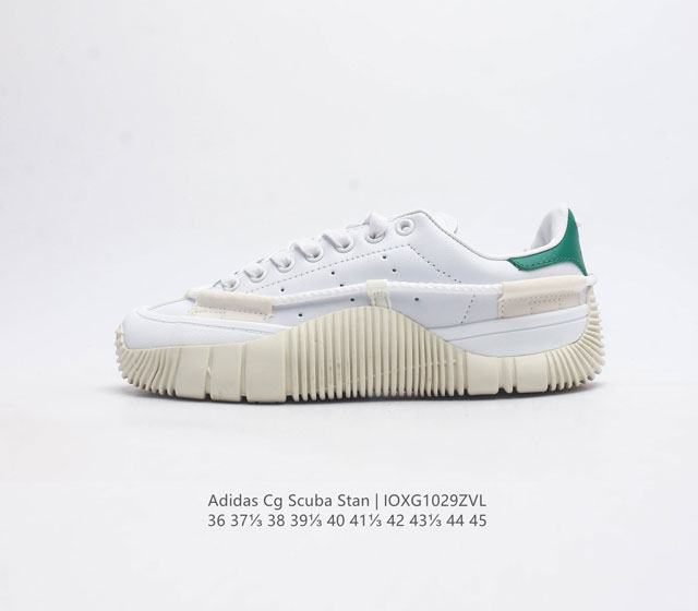 Adidas Cg Scuba Stan X Craig Green Craig Green X Adidas Cg Scuba Stan Stan Smit