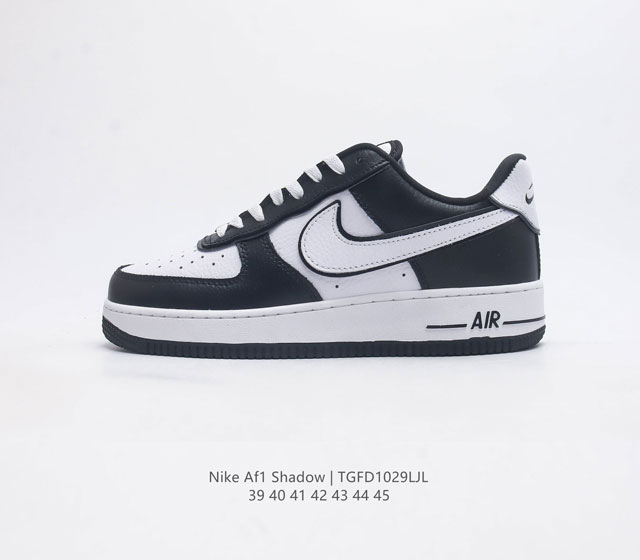 Nike Af1 Shadow Af1 Af1 : Ci0919 : 39 40 40.5 41 42 42.5 43 44 45 Tgfd1029Ljl