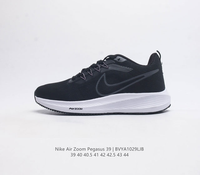 39 Nike Air Zoom Pegasus 39 Zoom Air Pegasus 38 1 Flywire Nike React Zoom Air :