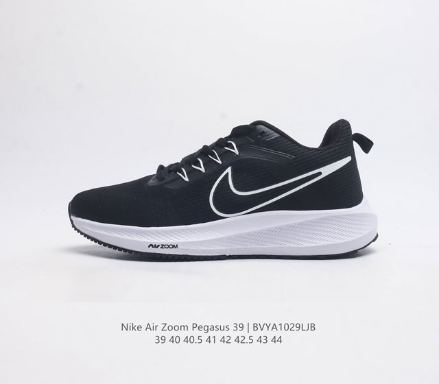 39 Nike Air Zoom Pegasus 39 Zoom Air Pegasus 38 1 Flywire Nike React Zoom Air :