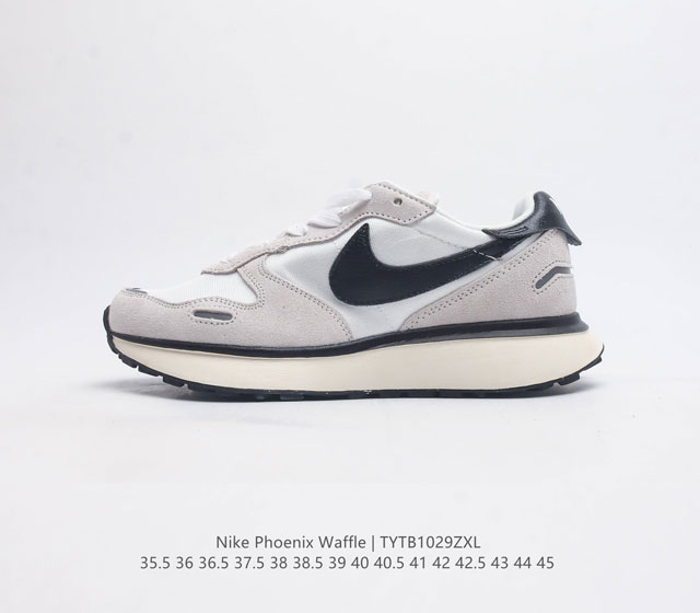 Nike Phoenix Waffle Nike Phoenix Waffle Pegasus Waffle Phoenix Waffle Cushlon R