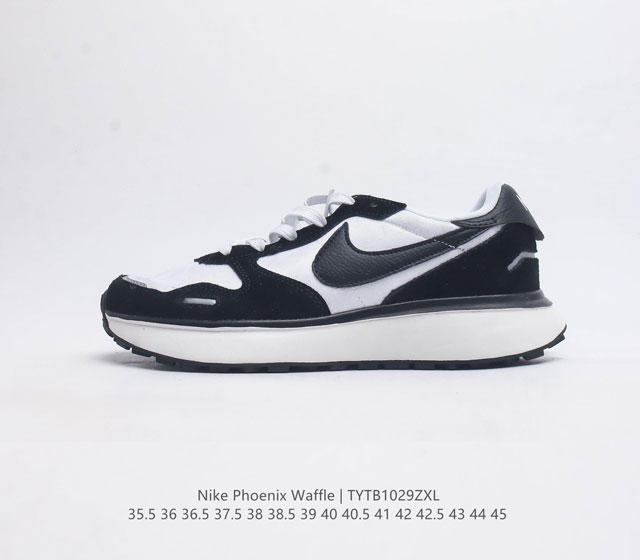 Nike Phoenix Waffle Nike Phoenix Waffle Pegasus Waffle Phoenix Waffle Cushlon R