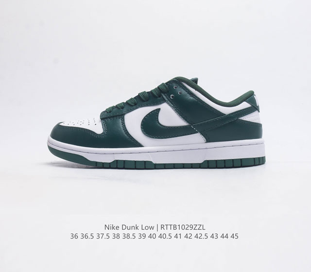 Nike Dunk Low Dunk Dunk 80 Dd1503 36 36.5 37.5 38 38.5 39 40 40.5 41 42 42.5 43