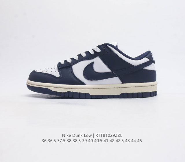 Nike Dunk Low Dunk Dunk 80 Dd1503 36 36.5 37.5 38 38.5 39 40 40.5 41 42 42.5 43