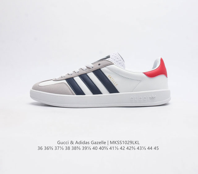 Adidas Originals X Gucci Gazelle , Adidas X Gucci - 80 90 , gazelle trefoil 36-