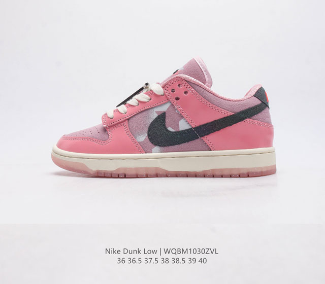 nike Dunk Low Sb zoomair Fn8927-621 36 36.5 37.5 38 38.5 39 40 Wqbm1030Zvl