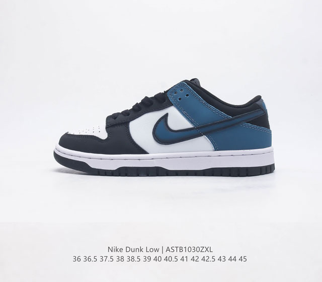 nike Dunk Low Sb zoomair Fd6923-100 36 36.5 37.5 38 38.5 39 40 40.5 41 42 42.5