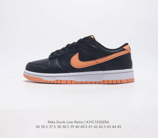 nike Dunk Low Sb zoomair Dv0831-004 36 36.5 37.5 38 38.5 39 40 40.5 41 42 42.5