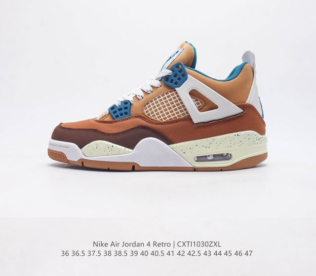 Nike Air Jordan 4 Retro Og aj4 4 Air Sole Fb2214-200 36 36.5 37.5 38 38.5 39 40