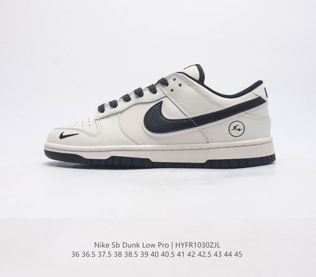 nike Dunk Low Sb zoomair Xd1688-015 36 36.5 37.5 38 38.5 39 40 40.5 41 42 42.5