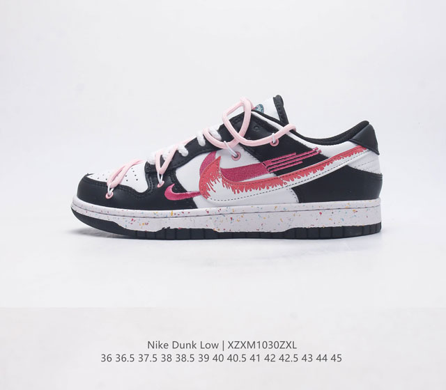 Nike Dunk Low 80 Nike Dunk 1985 Dunk : Fd4623 140 36 36.5 37.5 38 38.5 39 40 40